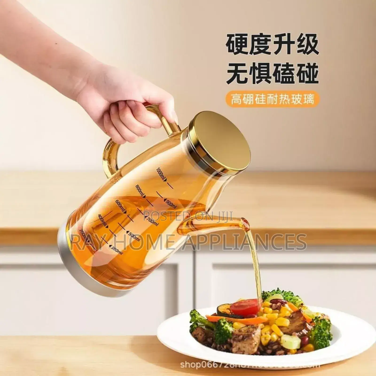 800ml High Borosilicate Glass Oil Bottle With Silicone Base