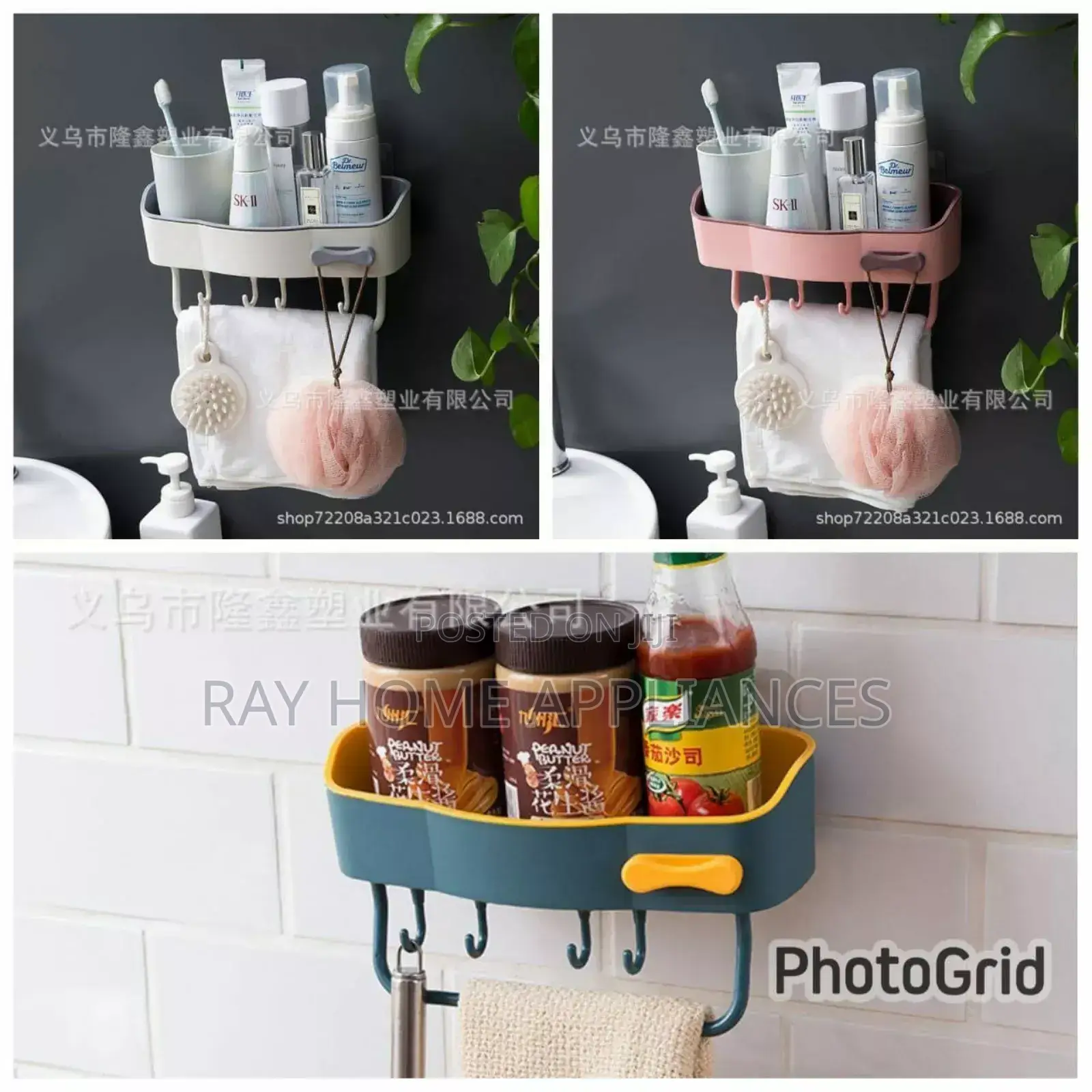 Wall Mounted Rack Removable Towel Rack Removable Hooks