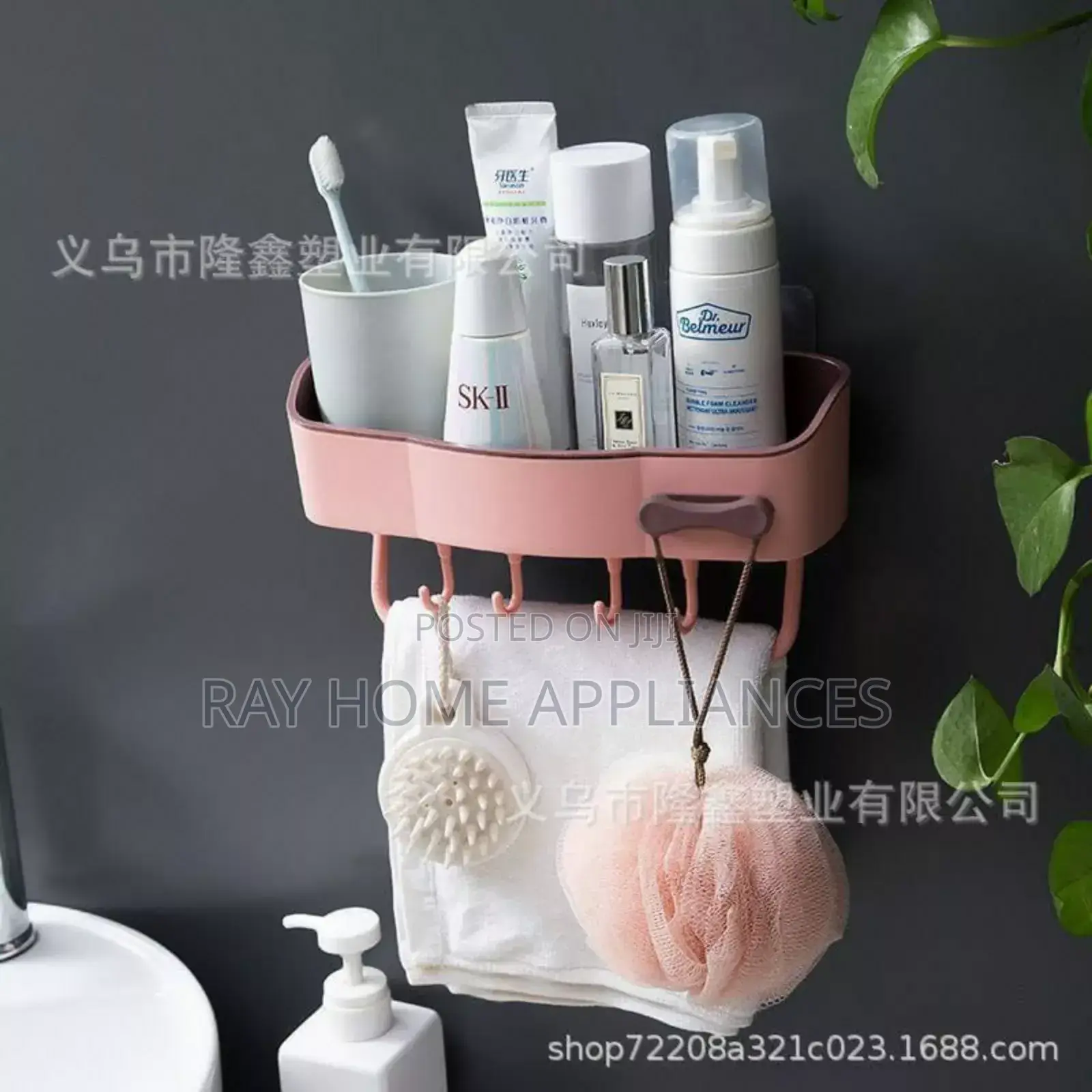 Wall Mounted Rack Removable Towel Rack Removable Hooks