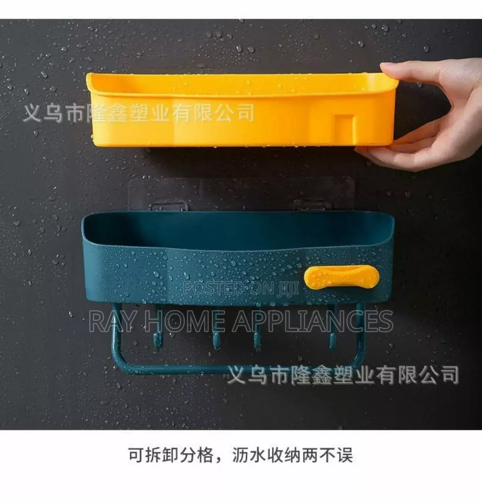 Wall Mounted Rack Removable Towel Rack Removable Hooks