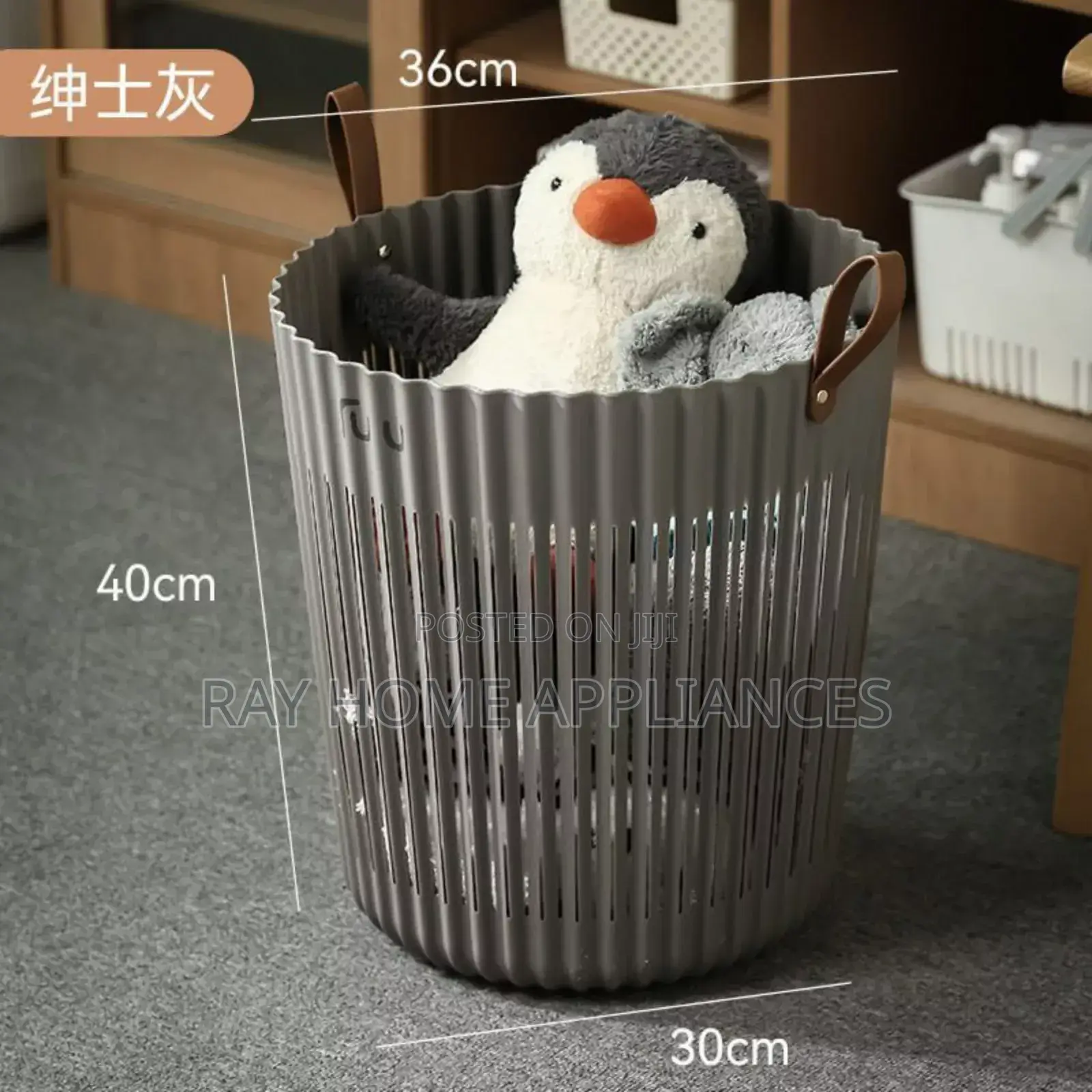 Luxury Multipurpose Baskets 40cm*36cm*30cm