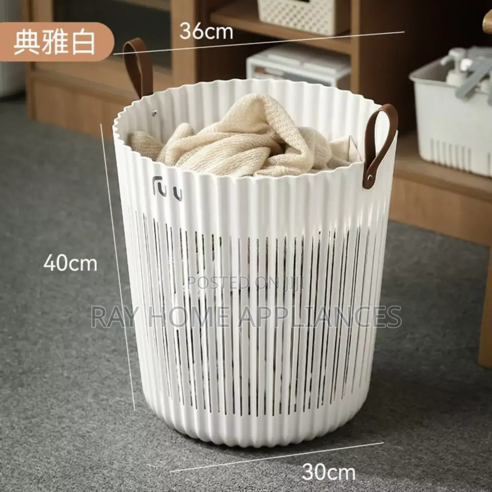 Luxury Multipurpose Baskets 40cm*36cm*30cm