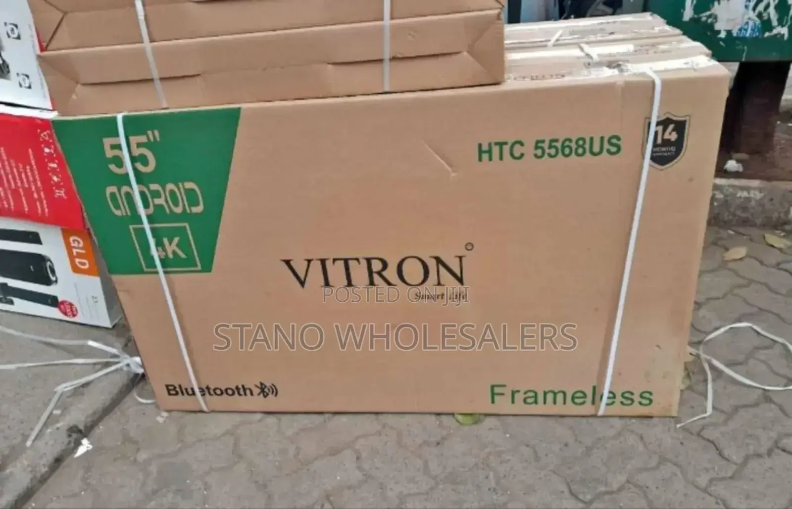 Showmax Viton 55 Inch Android Television