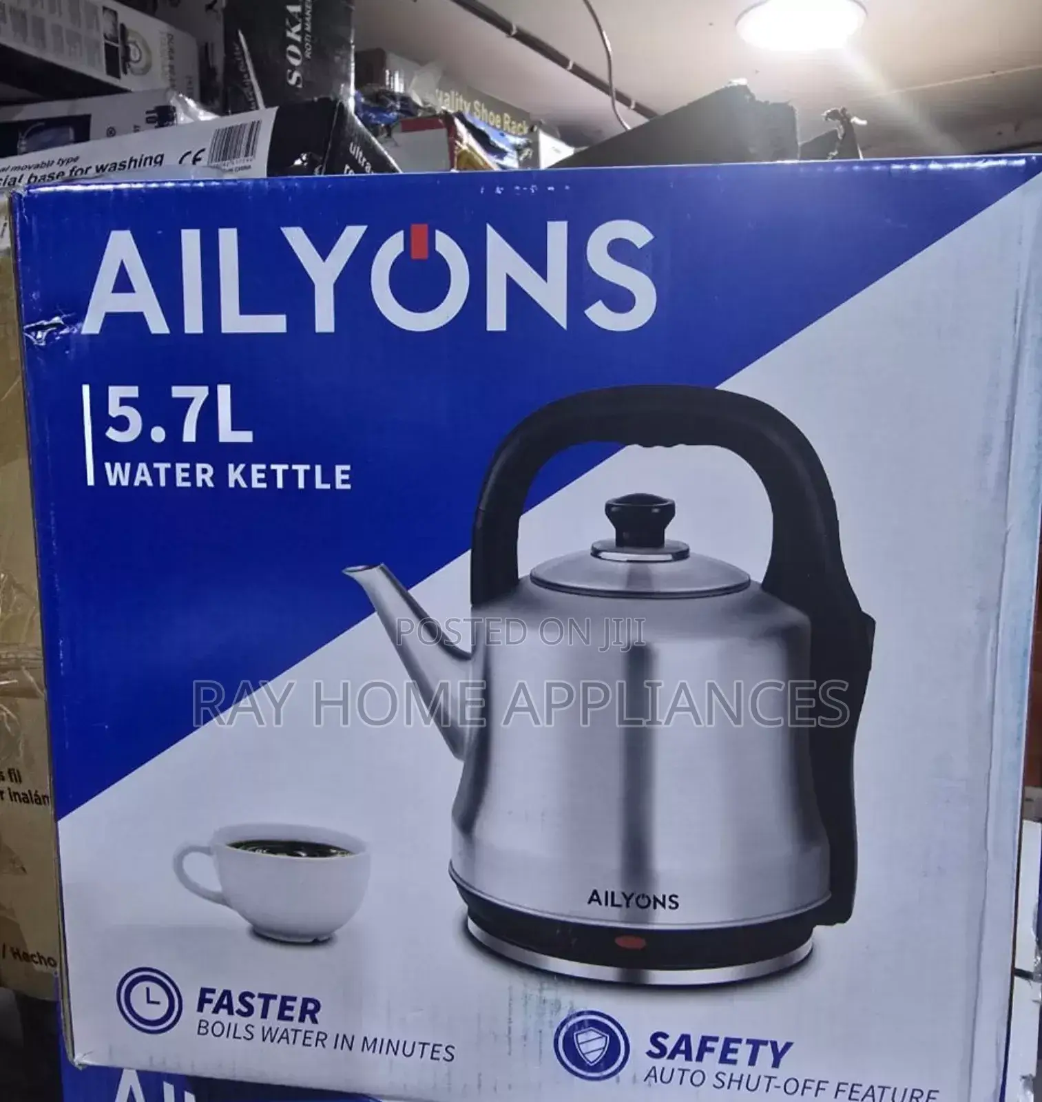 Electric Kettle 5.7 Litres Ailyons