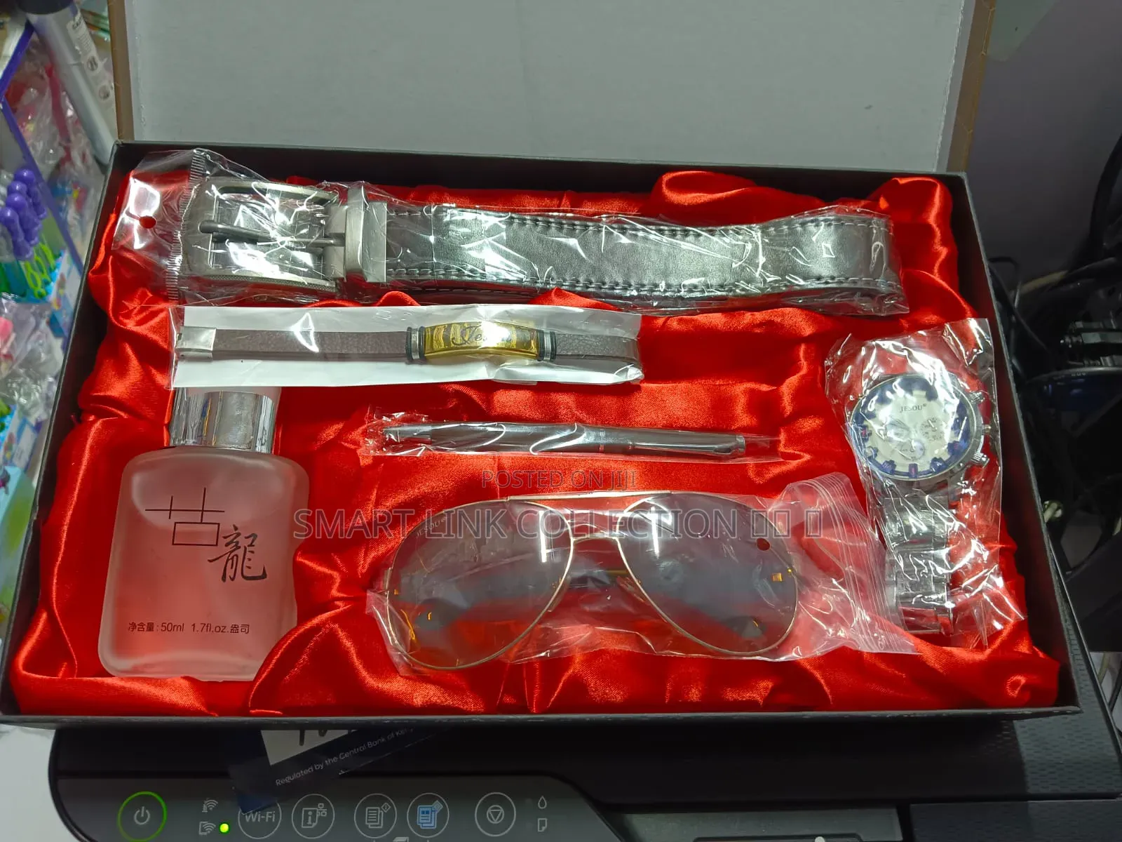 Men's Valentines Gift.