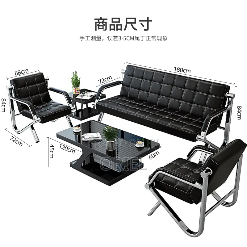 Office Waiting Sofa : Black Faux Executive 5-Seater Office Sofa Set