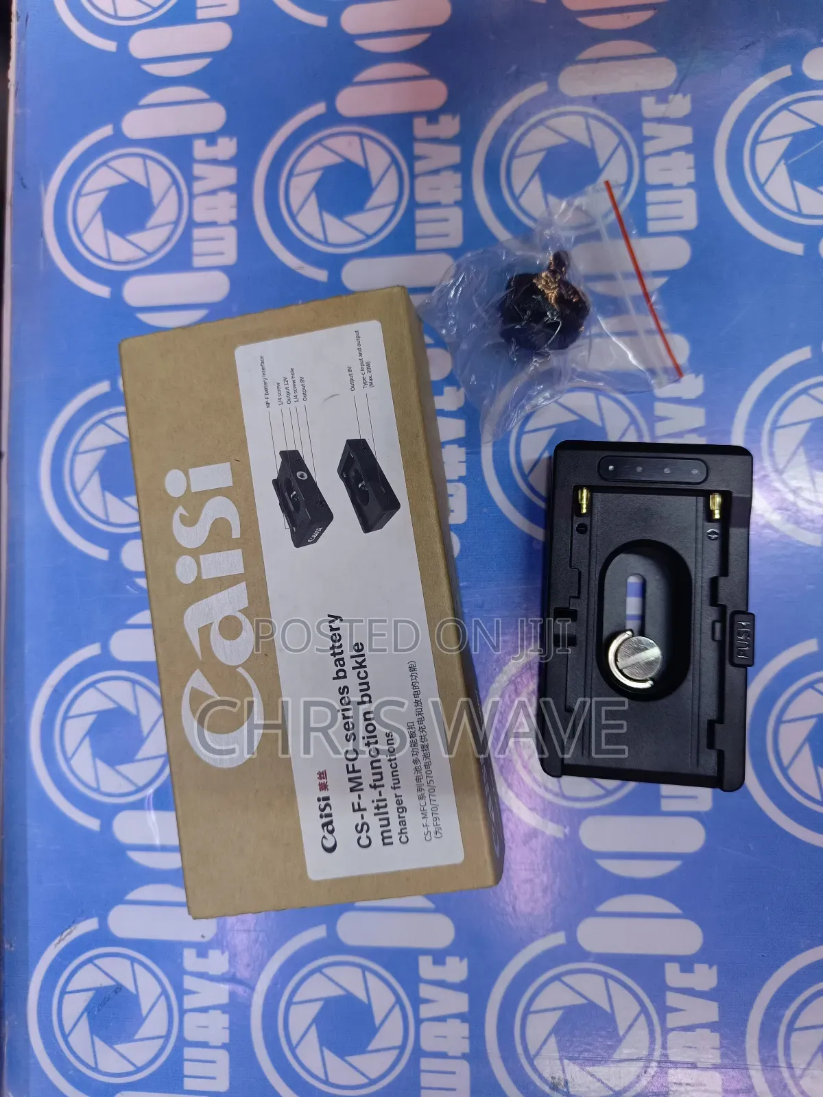 Type C Dummy Battery Plate