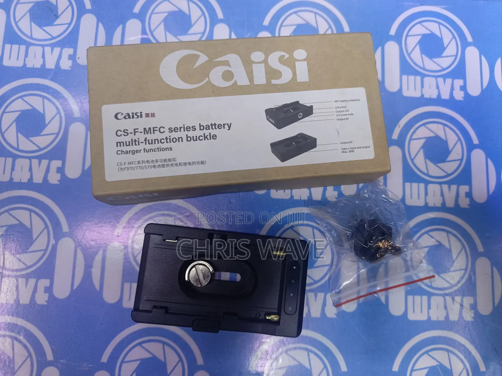 Type C Dummy Battery Plate