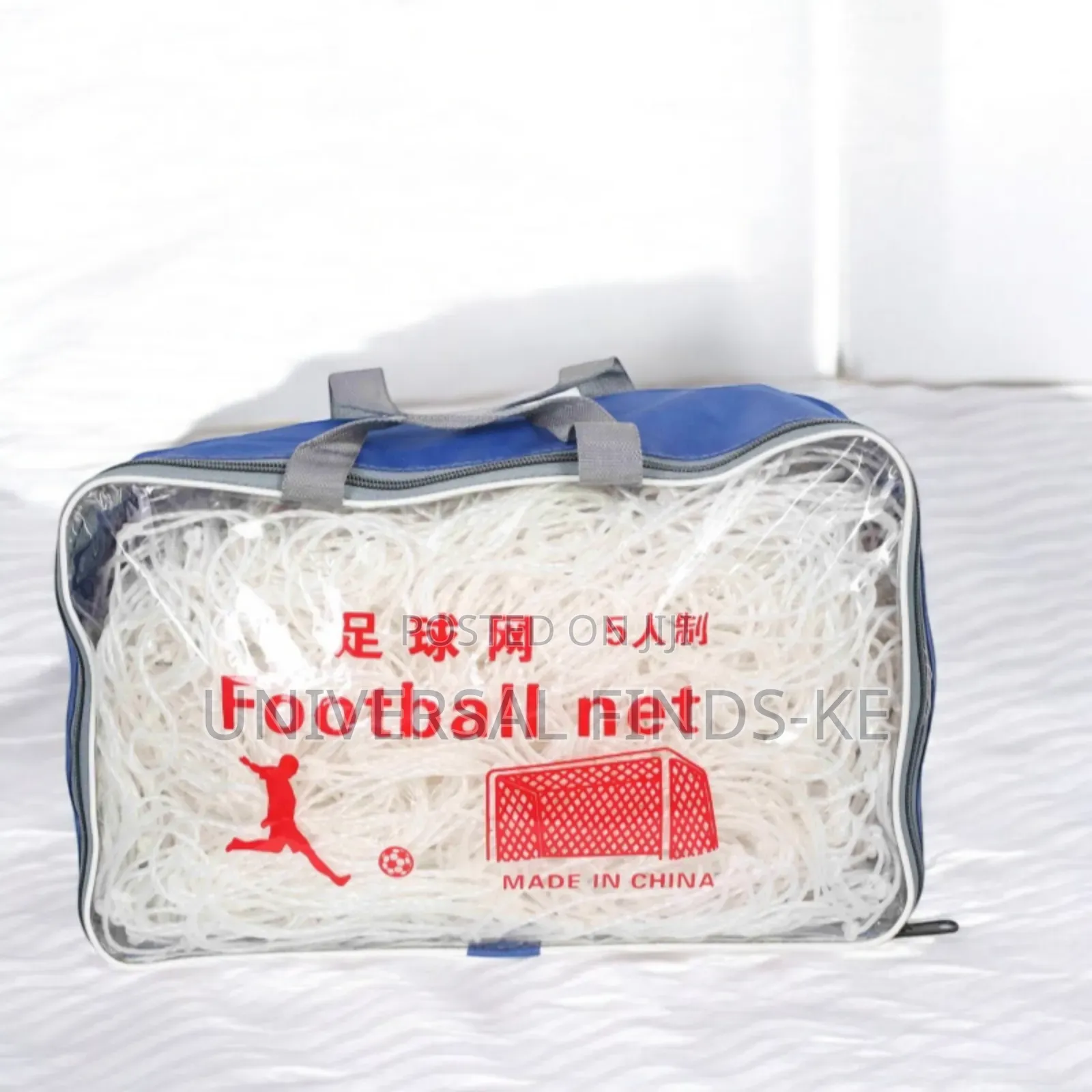 Professional Football Net Available