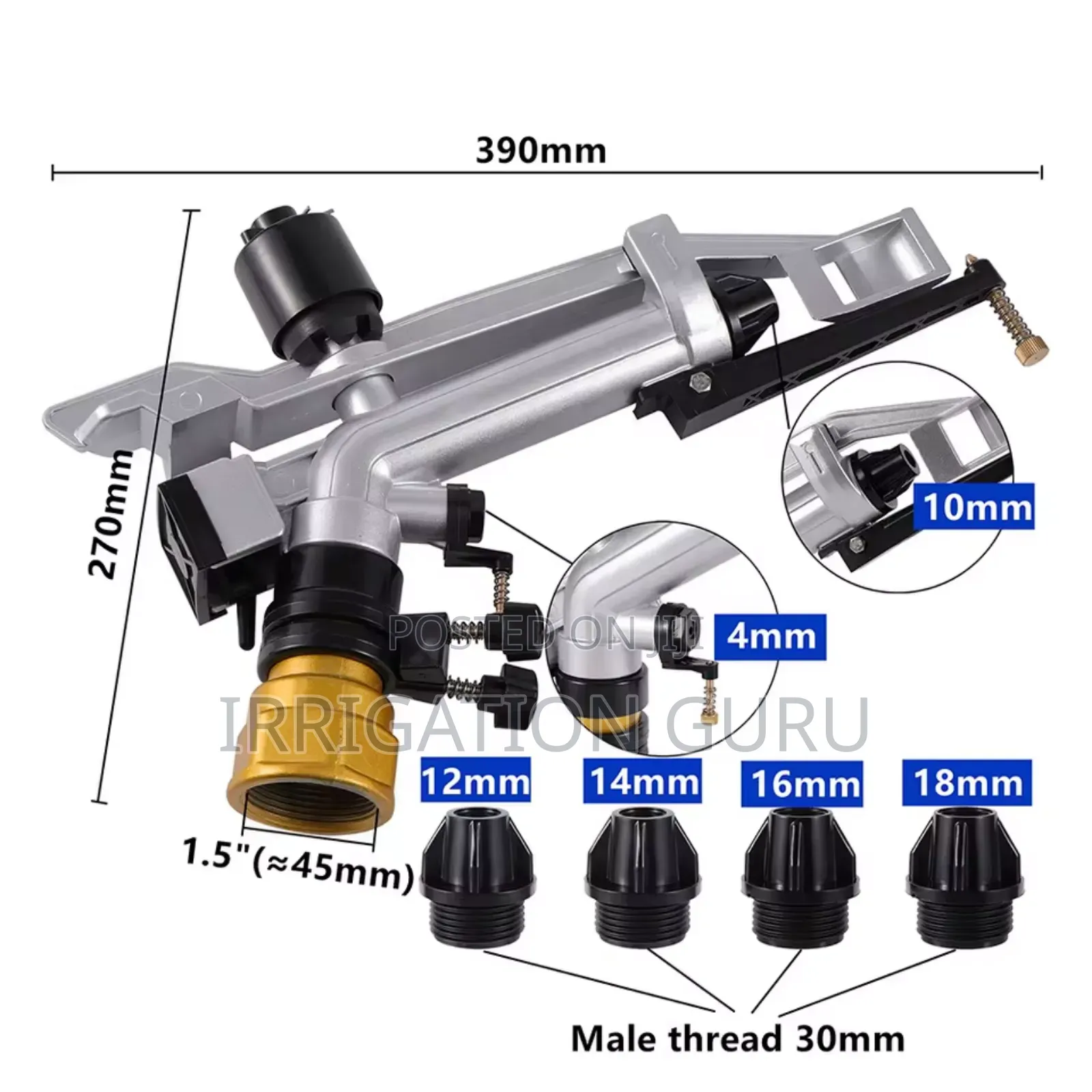 Heavy-Duty Metal Rain Gun Sprinkler