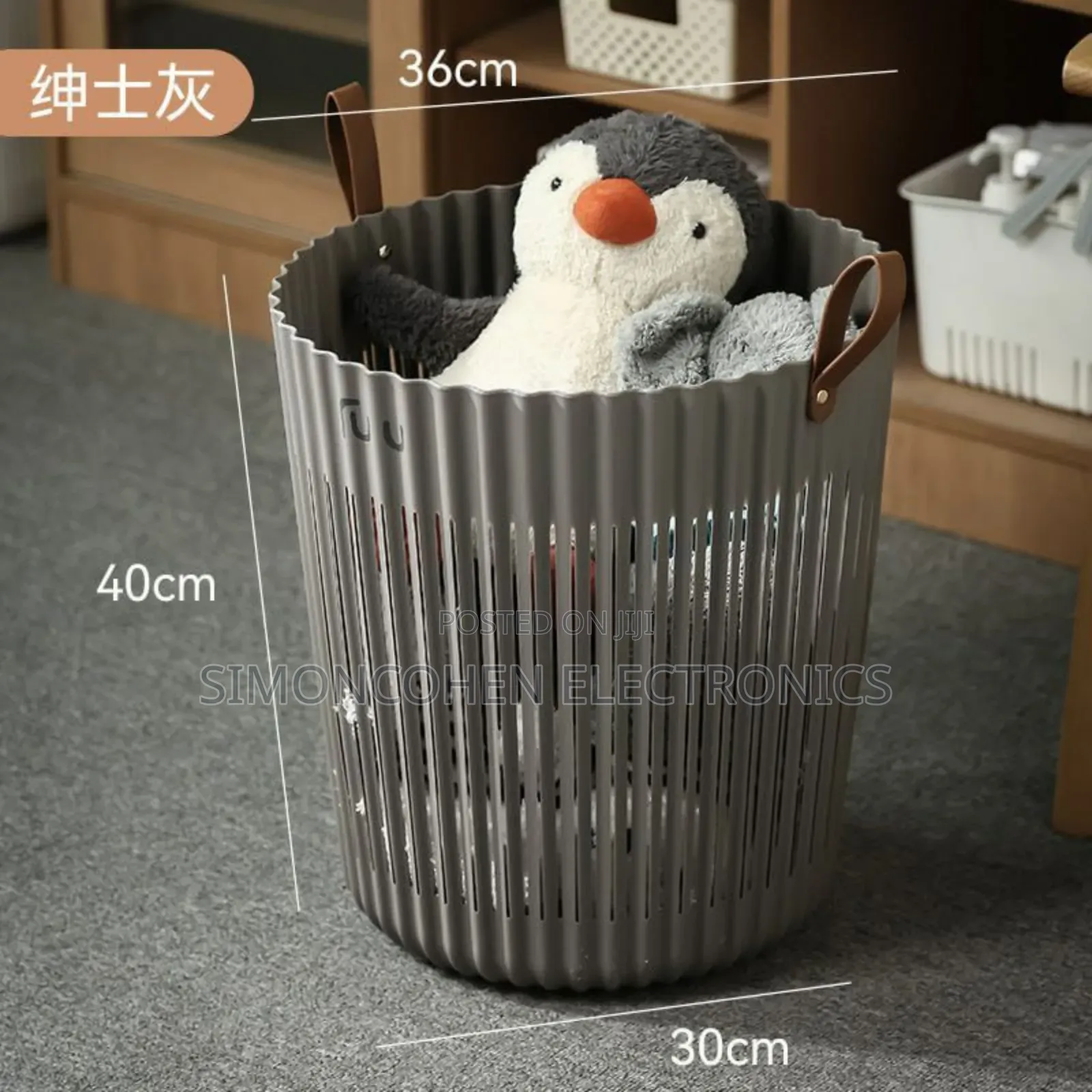 Luxury Multipurpose Laundry Basket