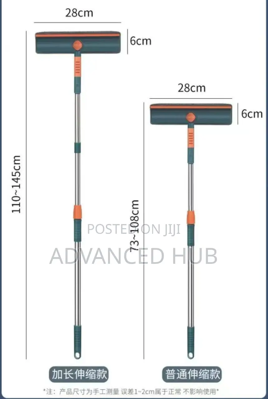 2 in 1 Telescopic Window Cleaner/Wall Mop