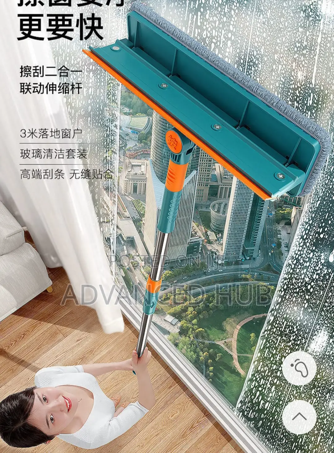 2in1flexible Window Floor Cleaning Mop