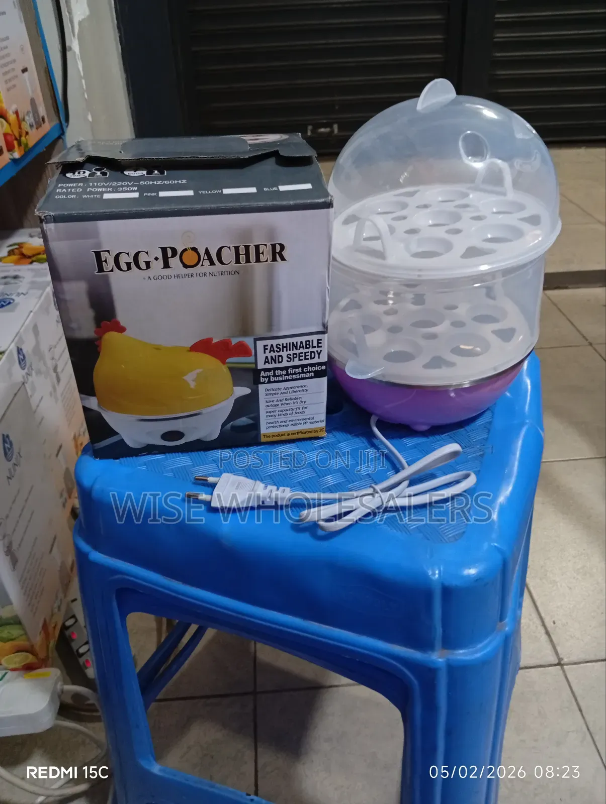 Double Electric Egg Poacher