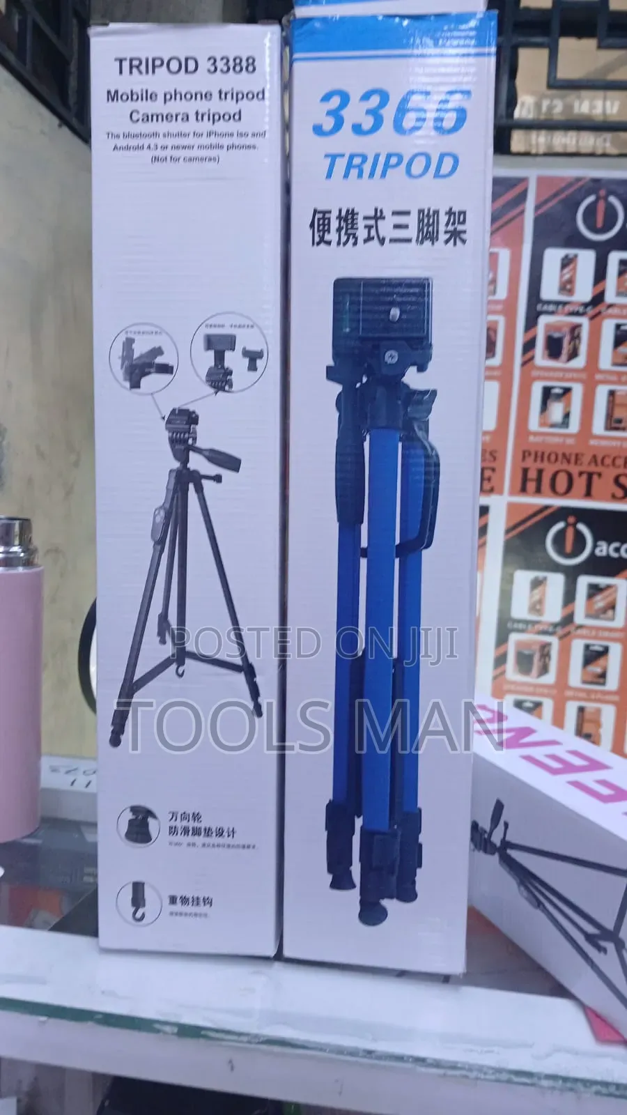 Tripod 3366 Is a Portable and Lightweight Camera and Phone Tripod.