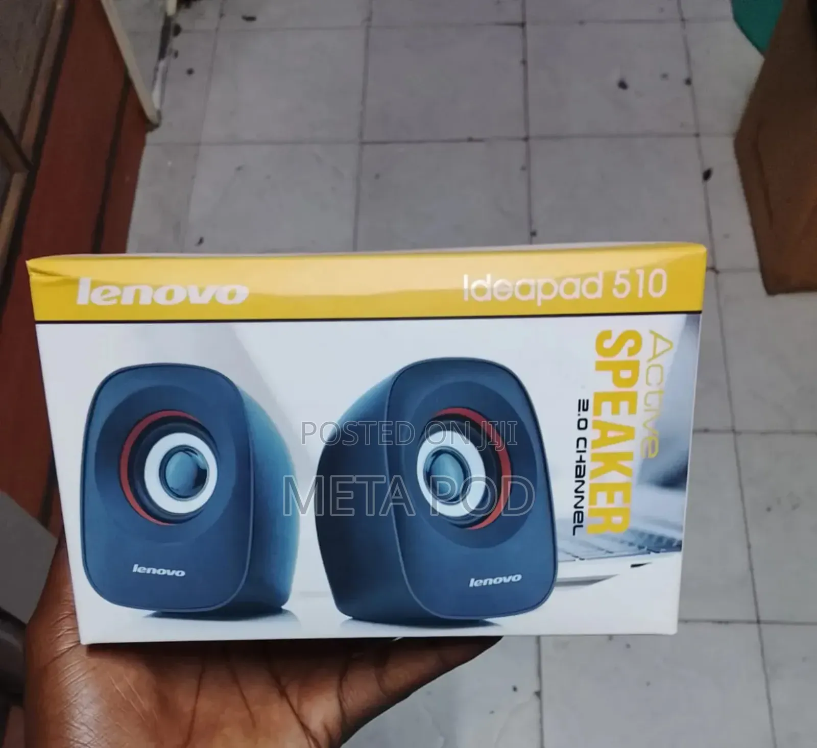 Lenovo Ideapad 510 Active Speakers
