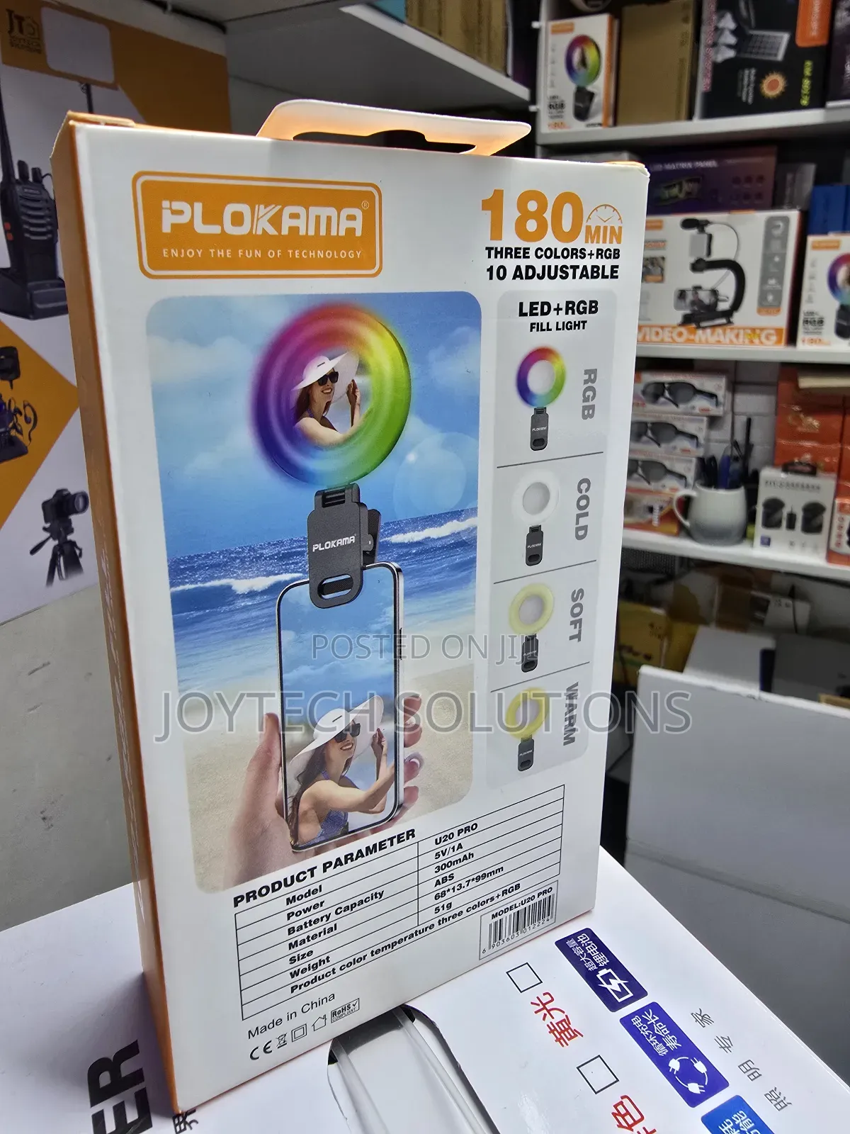 Portable Phone Ring Light , Multiple Colours With Mirror.