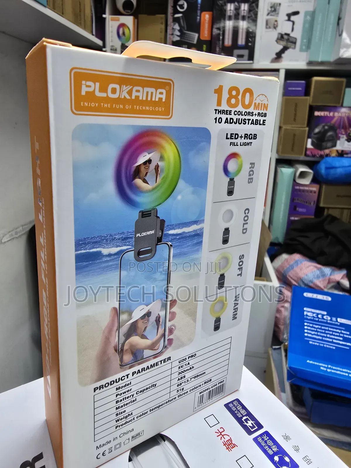 Portable Phone Ring Light , Multiple Colours With Mirror.