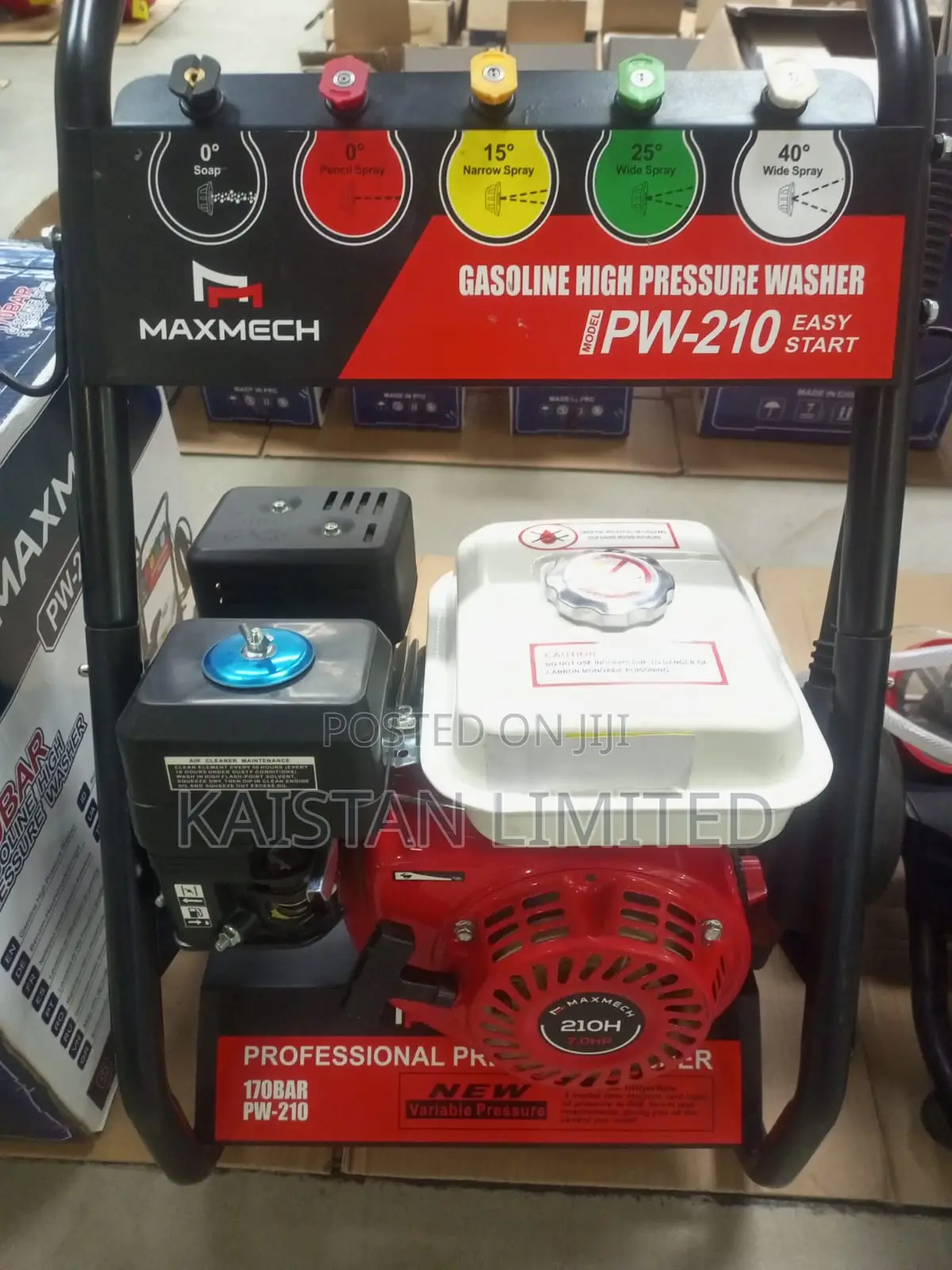 Petrol Powered Car Wash Machine