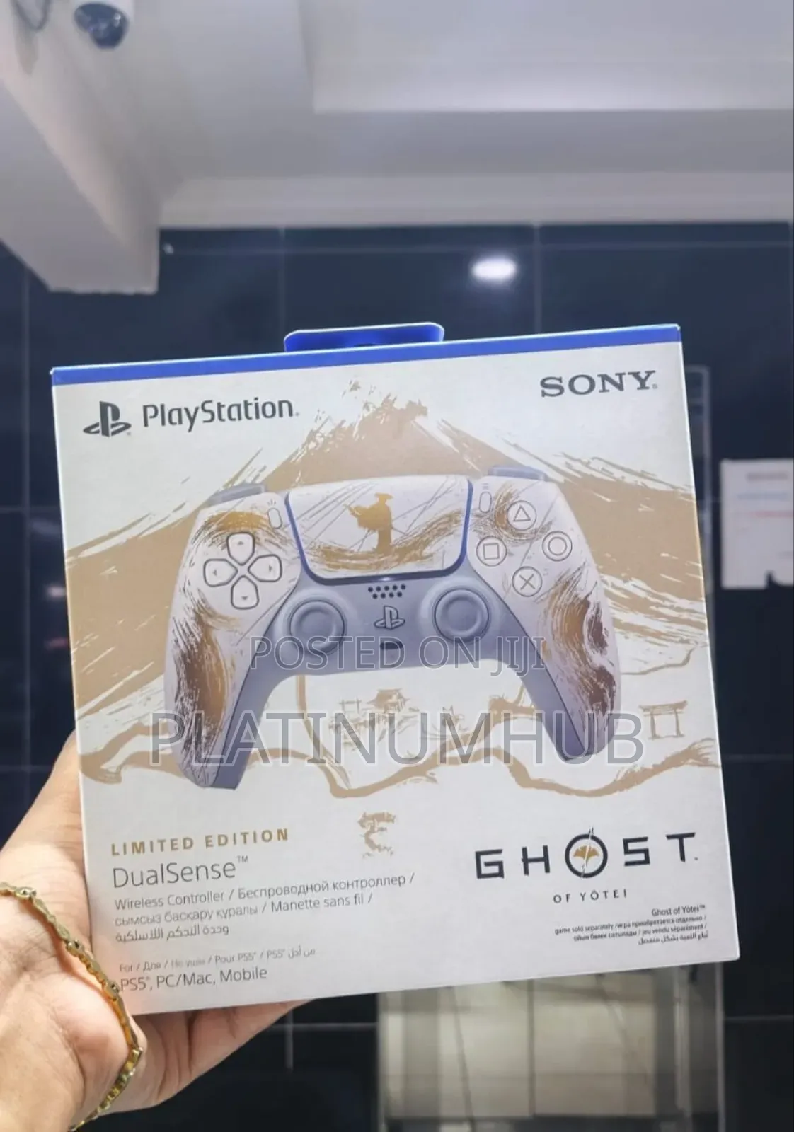 Dualsense Ghost of Yotei Controller