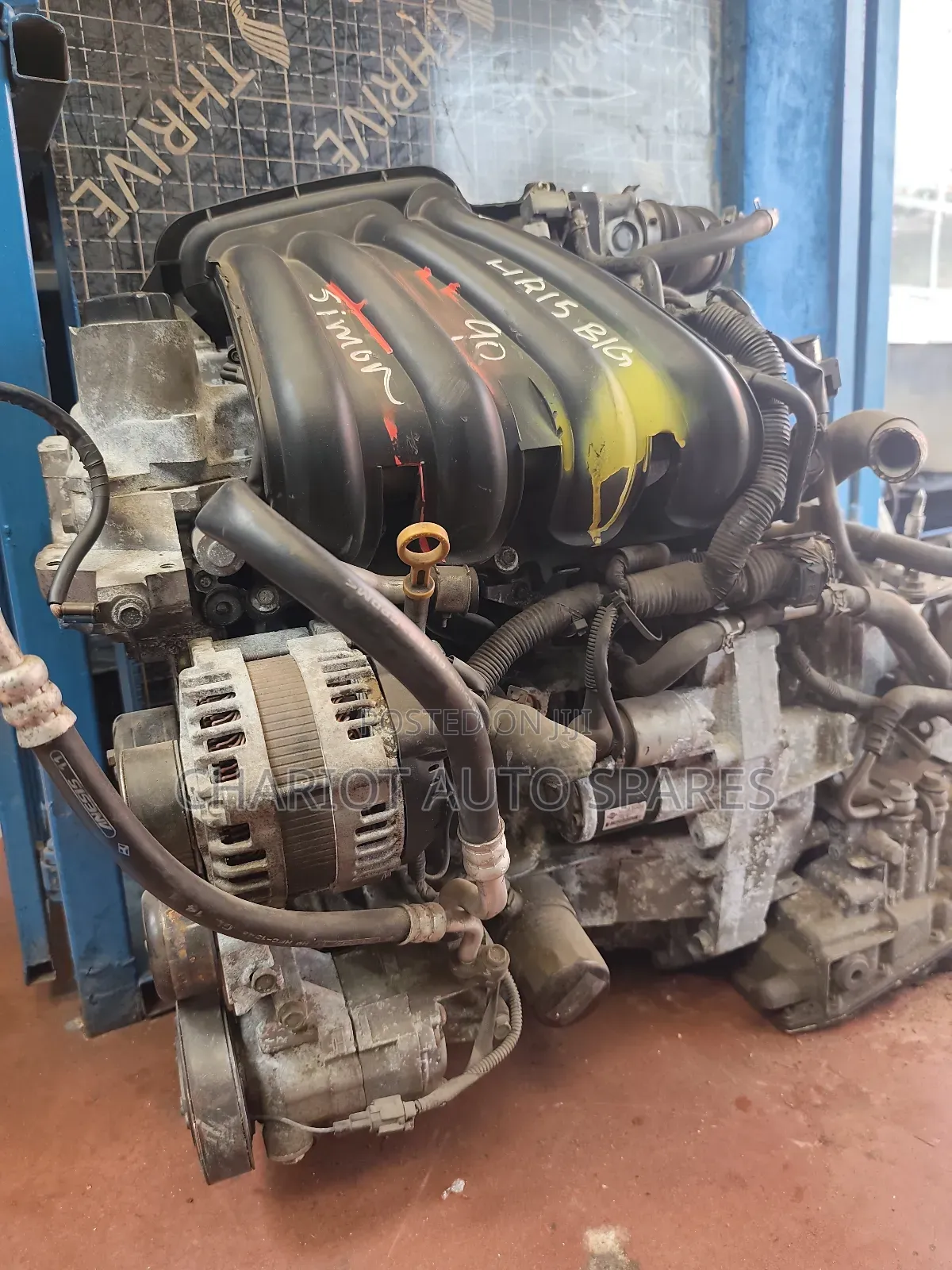 Hr15 Slim Engine For Nissan Tiida, Juke