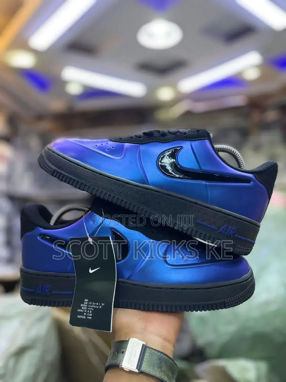 Nike Airforce 1 Foamposite Pro