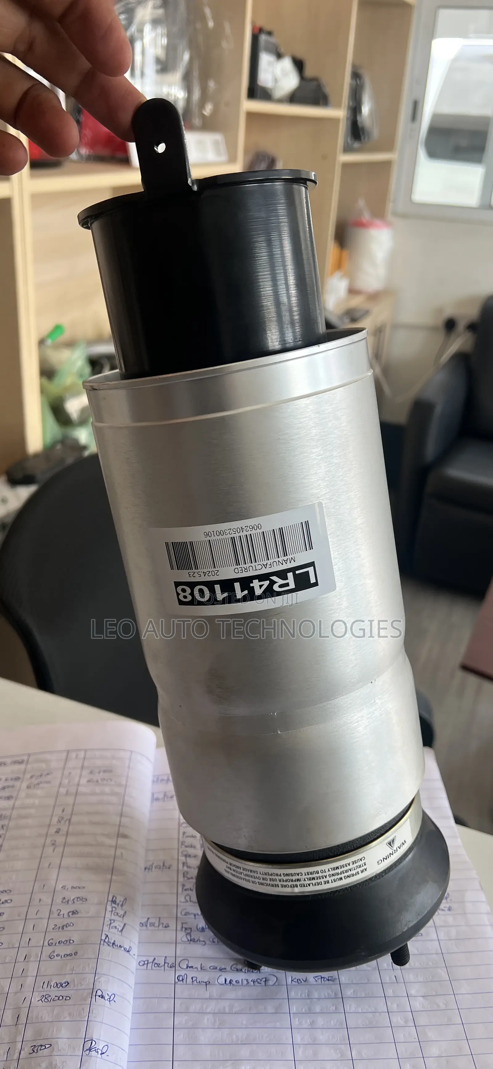 Front Air Suspension Bag for Land Rover Discovery 4