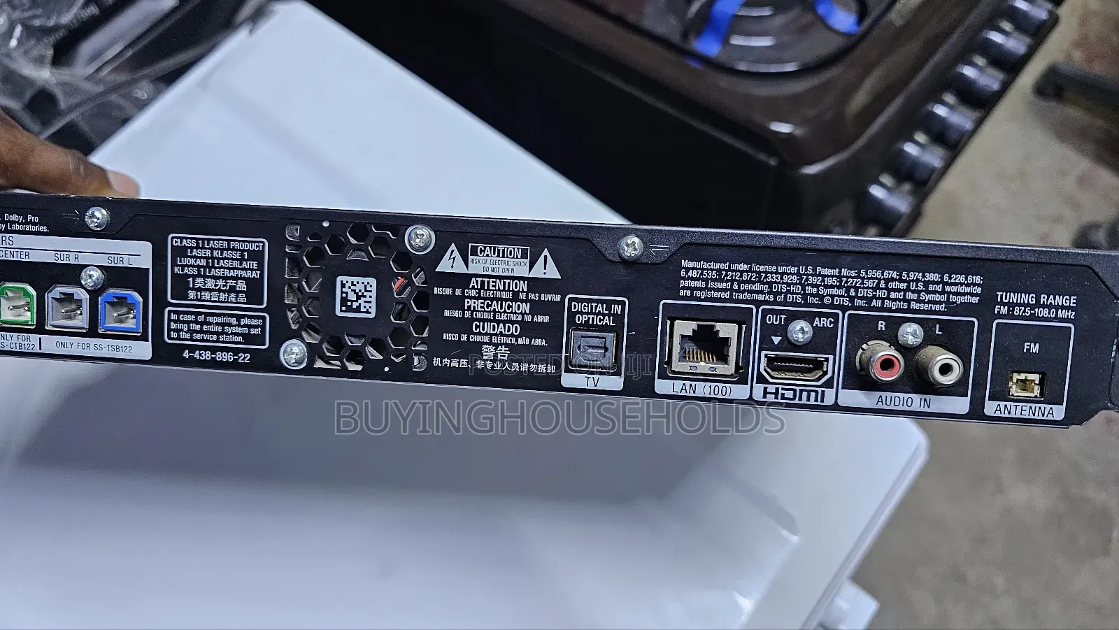 Sony Bluray BDV-E2100 Headunit Only