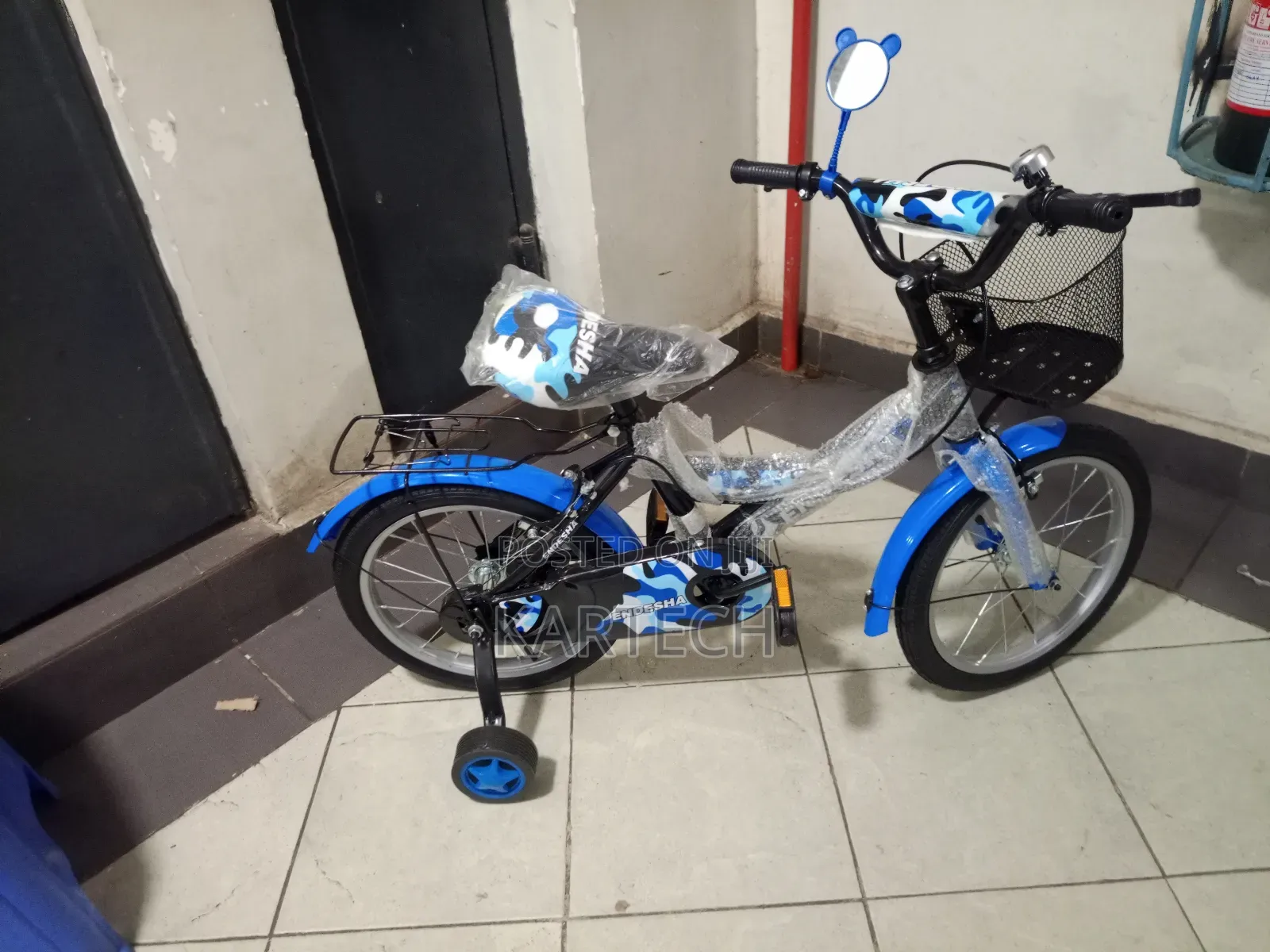 Endesha Size 16 Children’S Bicycle With Basket