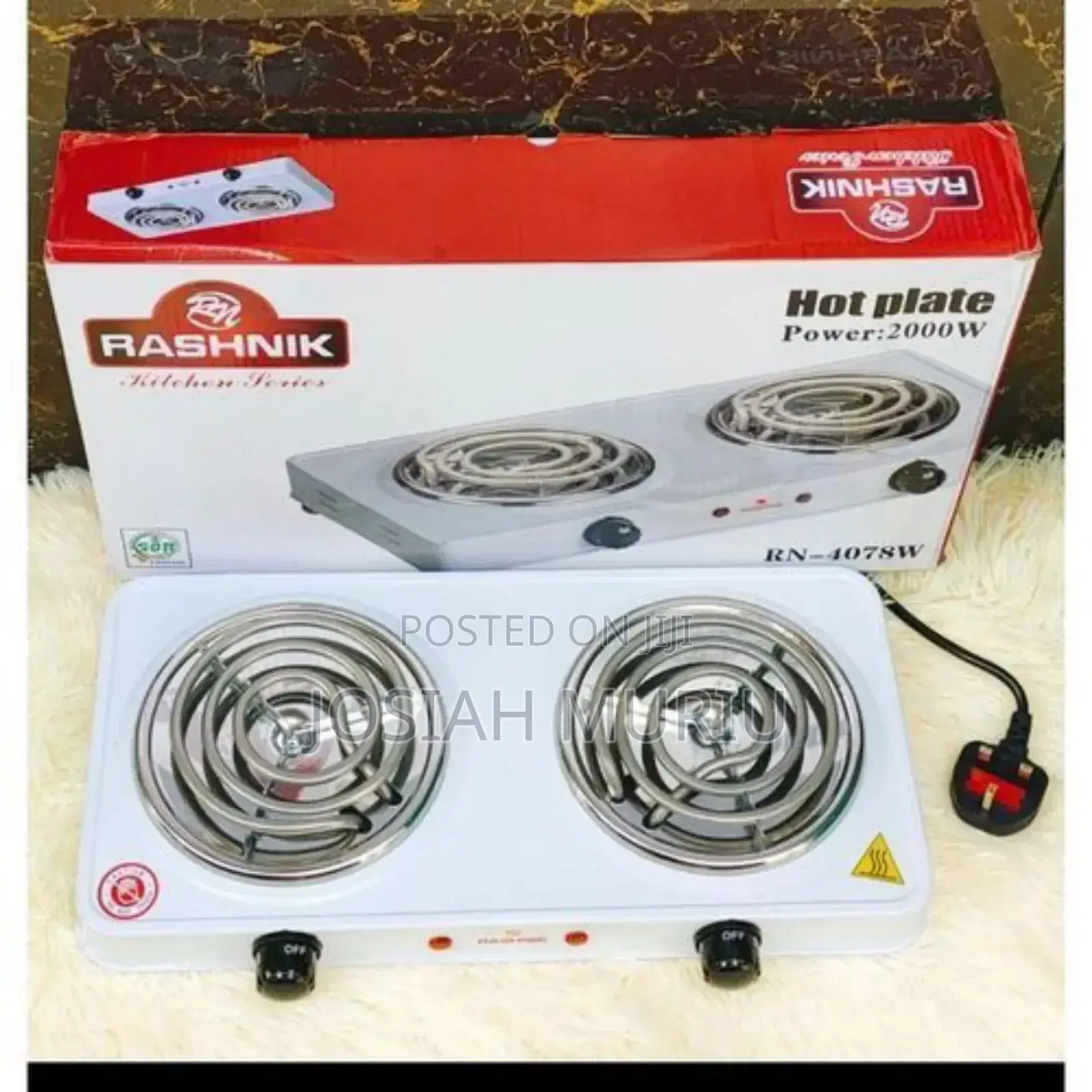 Rashnik Double Coil Hot Plate Electric Cooker