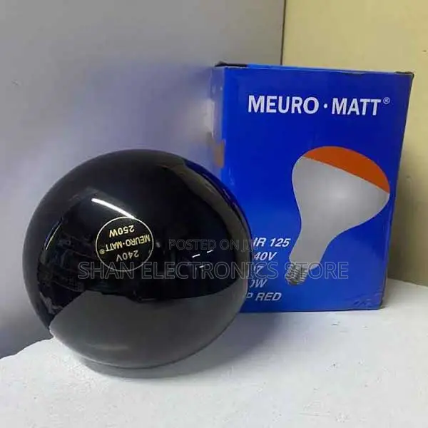 Shatterproof Hardened Glass Designed 250 Watt Red Brooder Bulb