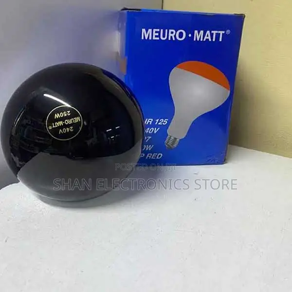250 Watt Infrared Red Heat Lamp Shatterproof Hardened Glass Designed