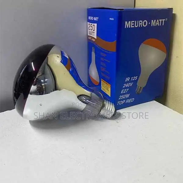 Designed for 500 Chicks 250 Watt Infrared Red Heat Lamp Light Bulb