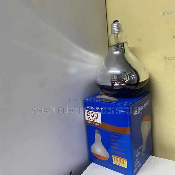 Automatic 250 Watt Infrared Red Heat Lamp Light Bulb