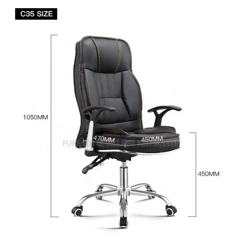 Office Chair; Modern Generic Leather Office Seat