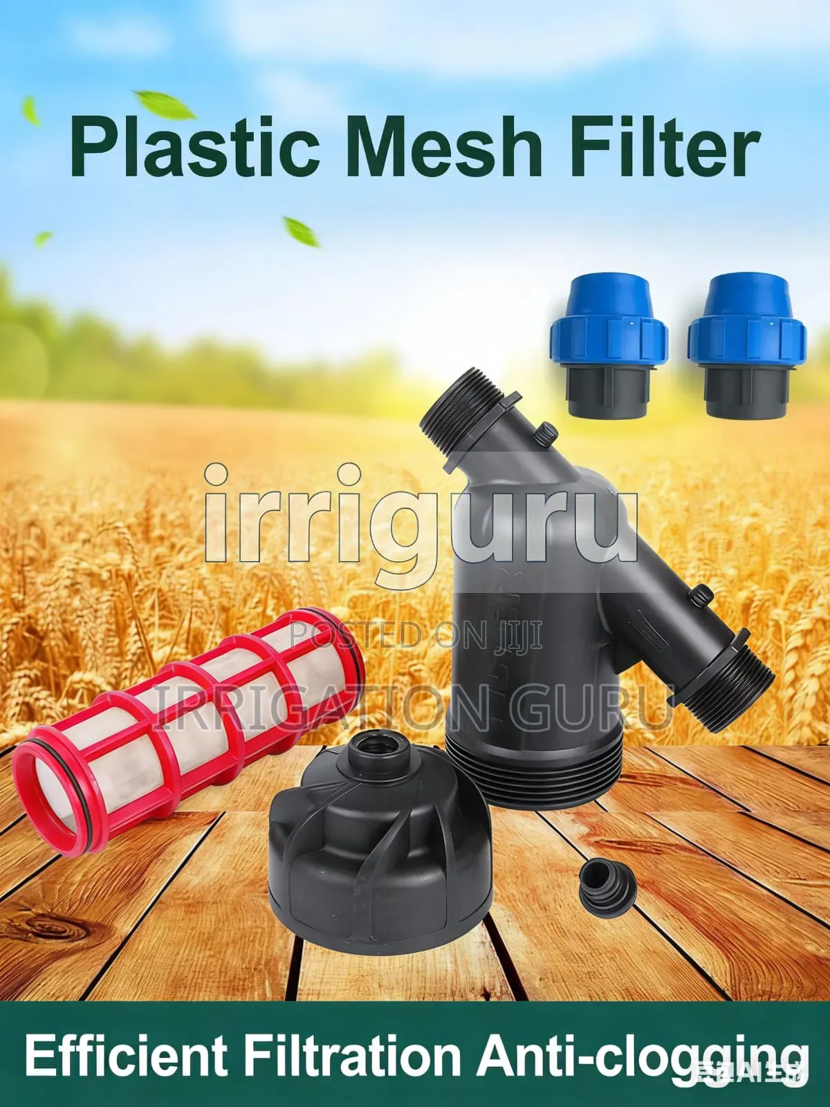 Intake Screen Filter