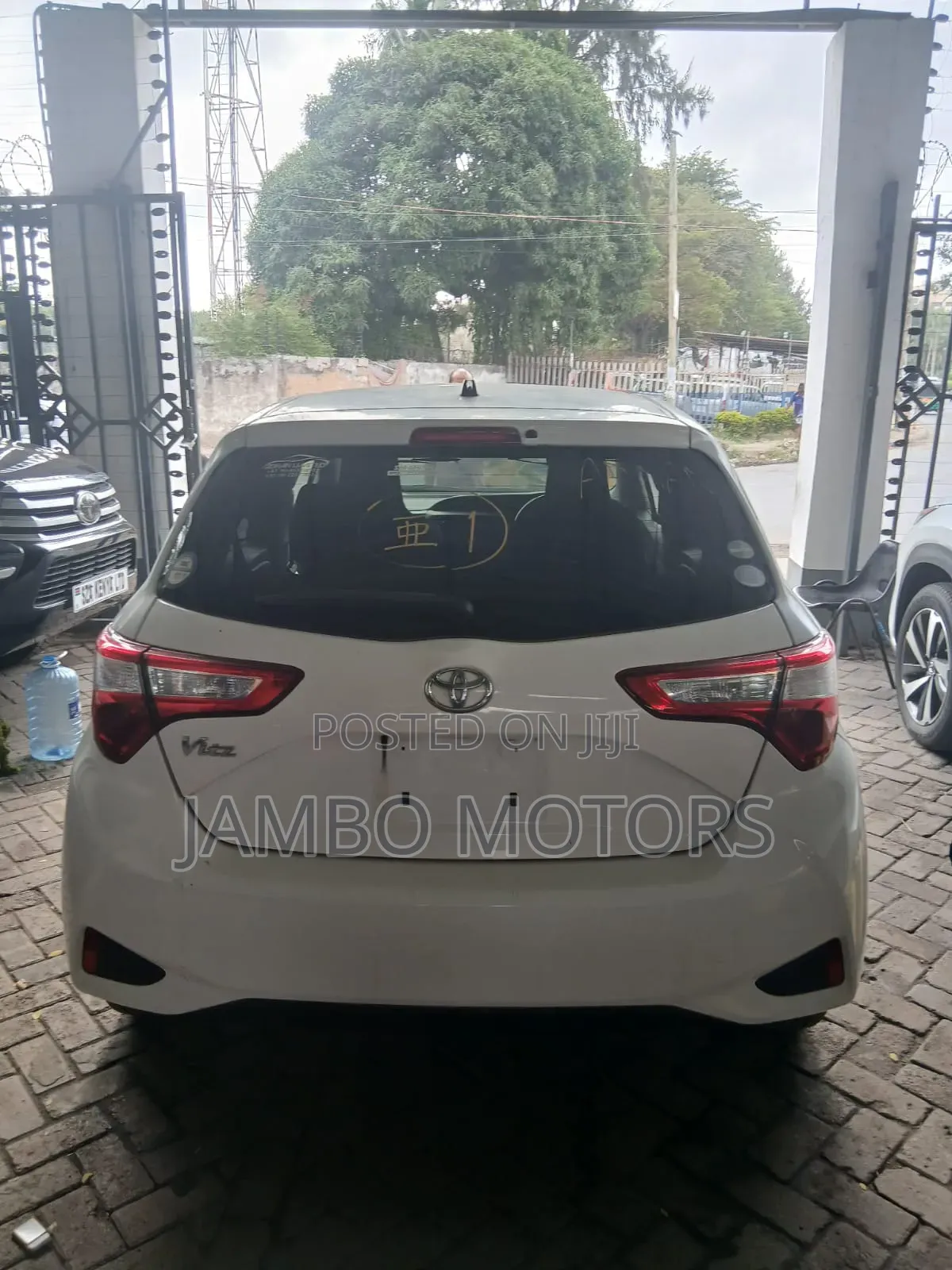 Toyota Vitz 1.0 FWD 5dr 2019 White
