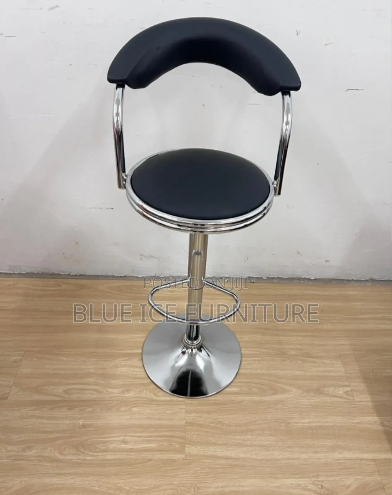 Leather Adjustable Stool