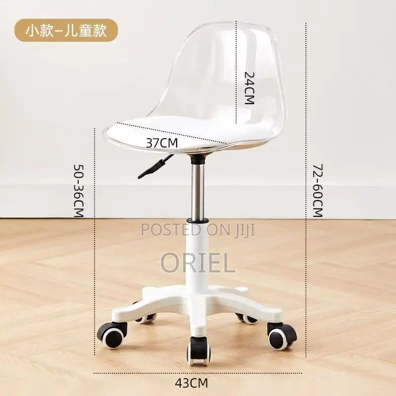 Modern Dining Chair : Clear Acrylic Swivel Dining Chair