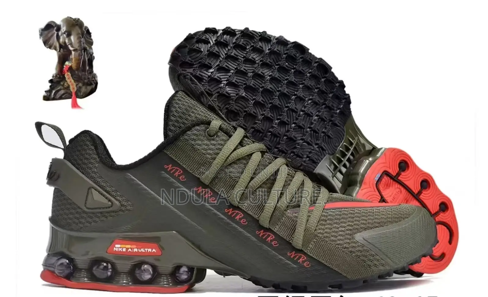 Nike Ultra Shoes