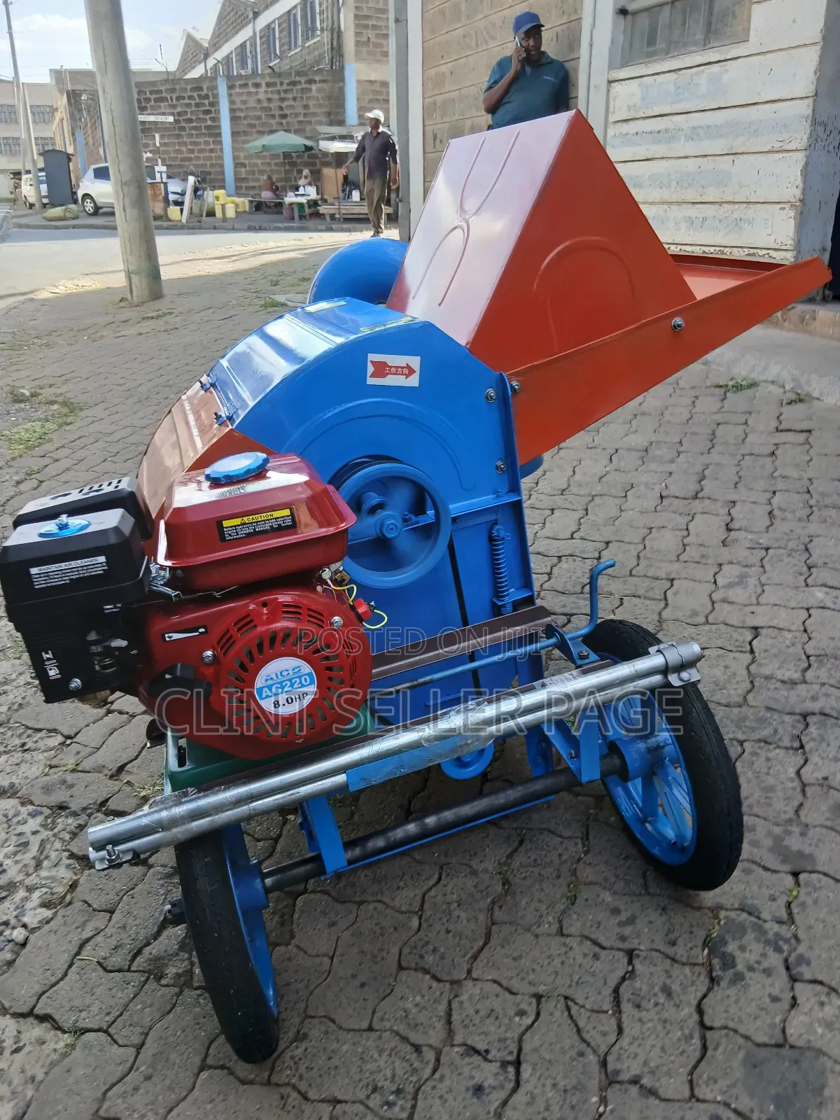 Thresher Machine