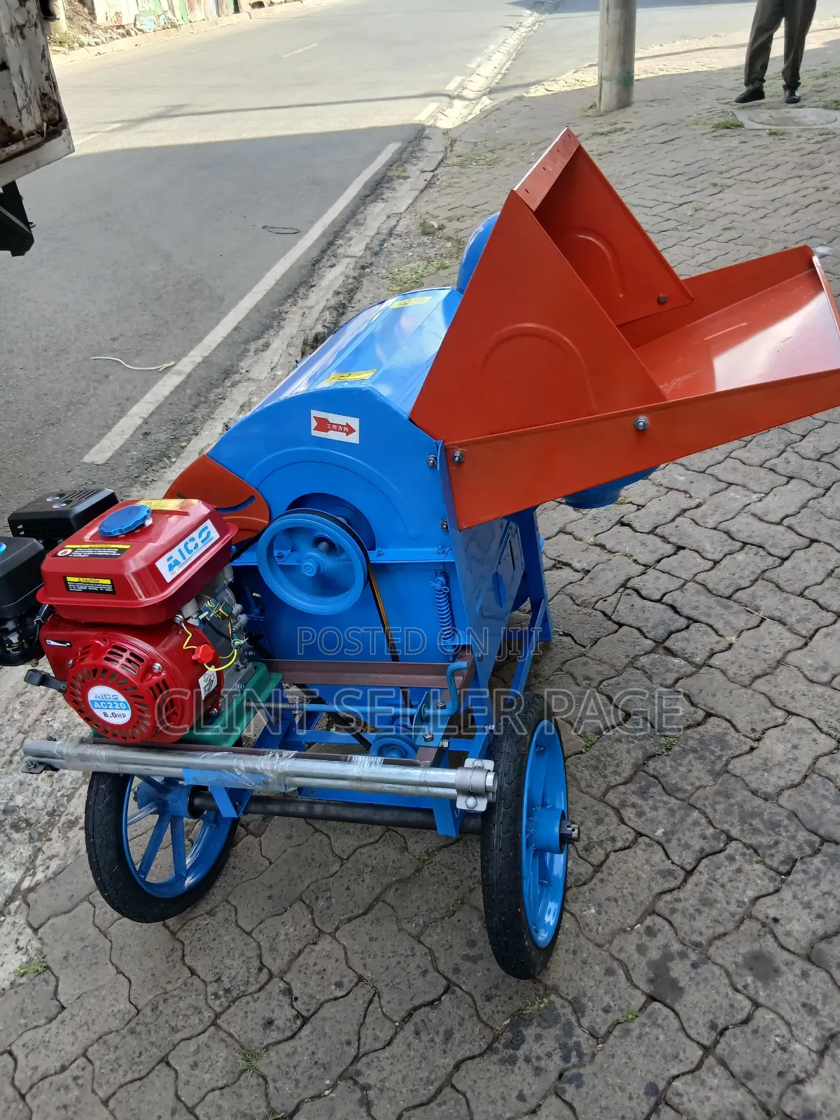 Thresher Machine