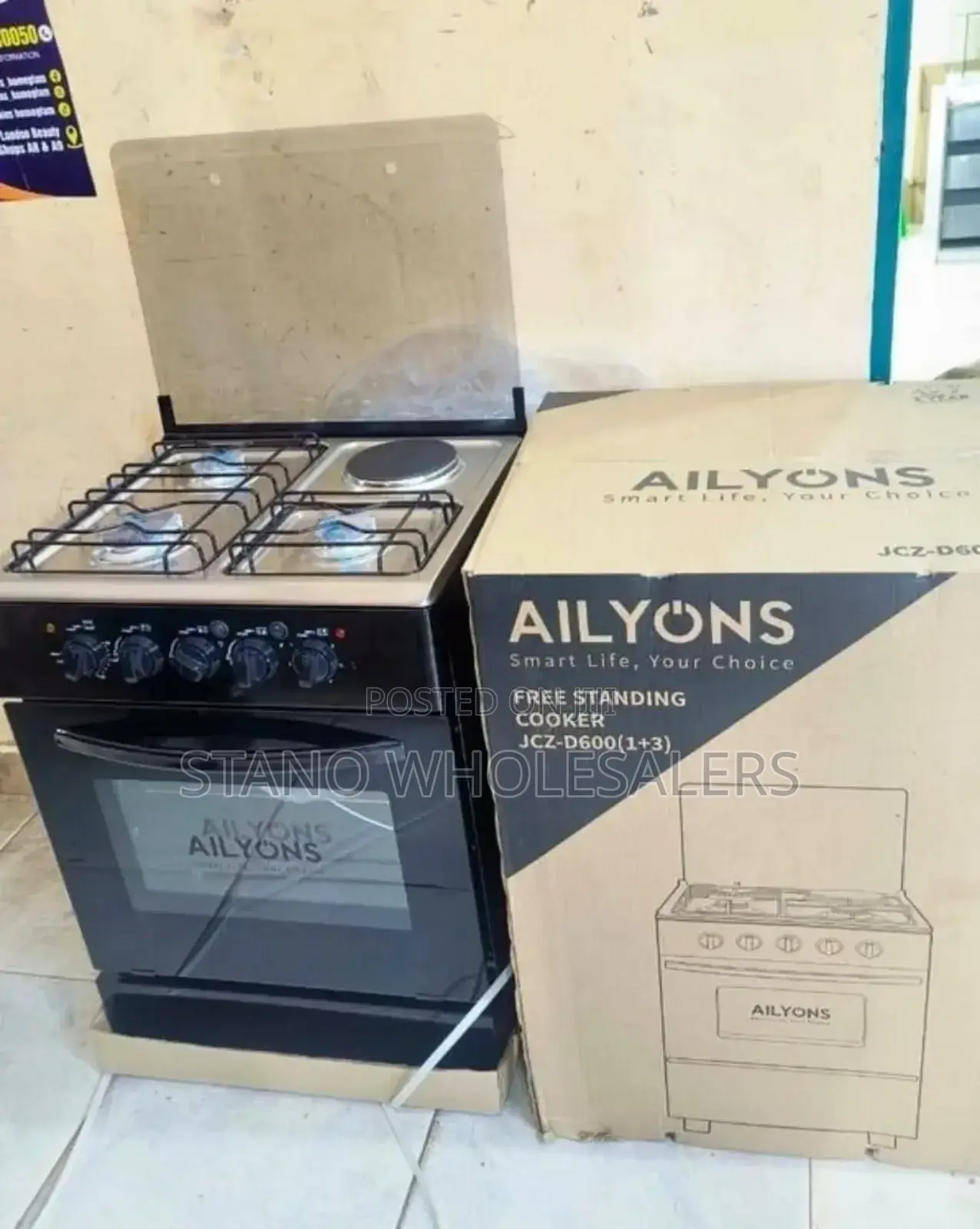 Electric Oven 3+1 Ailyons Gas Cooker