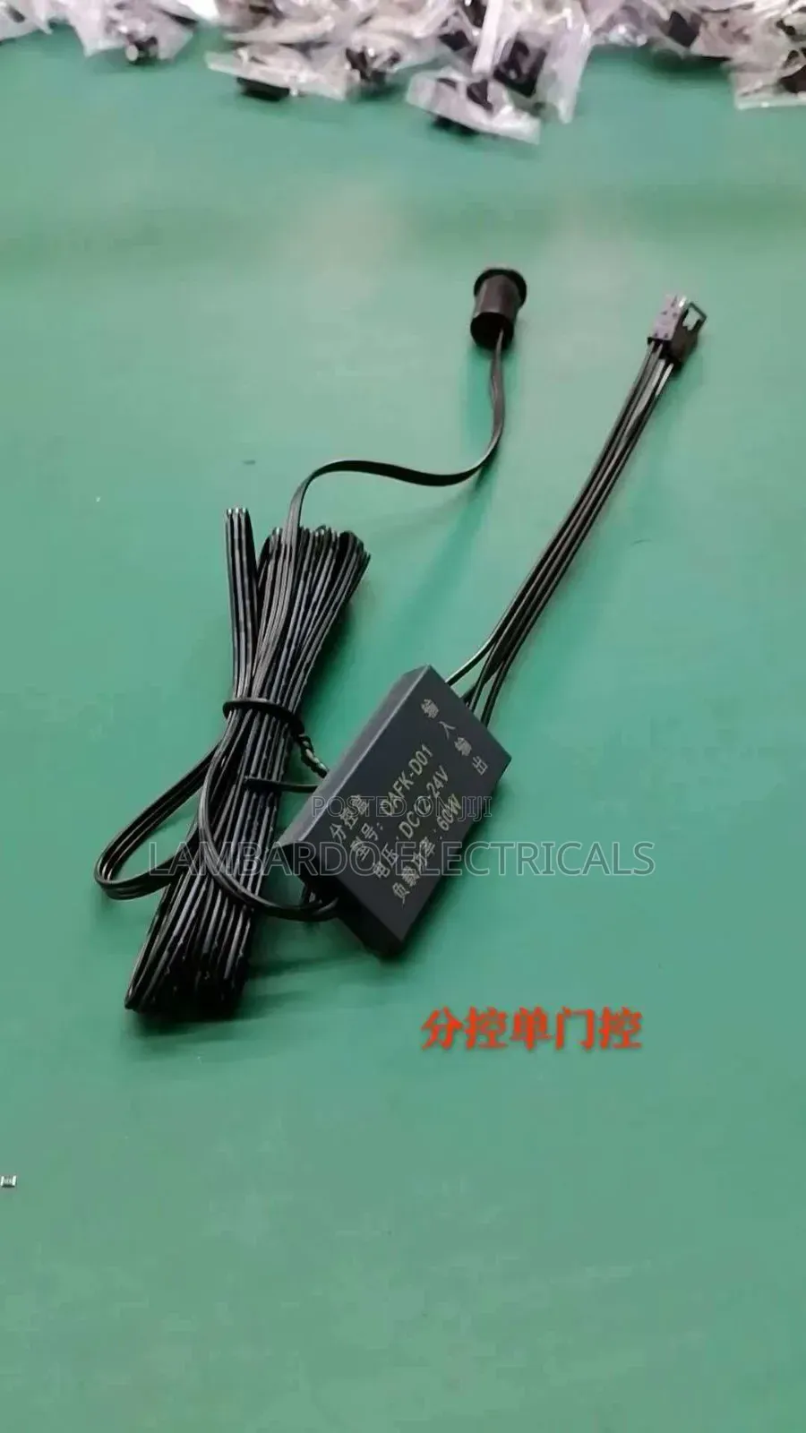 Single Door 12/24 Dc Open and Closing Sensor for Single Door Cabinet,