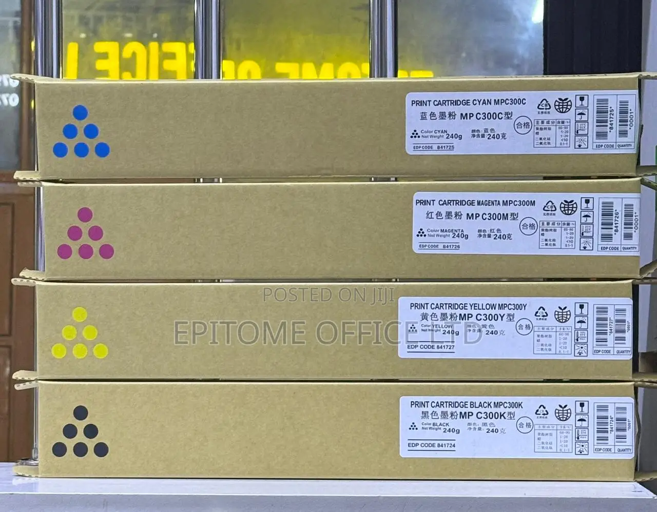 Long-Lasting Mp C 300 Toners