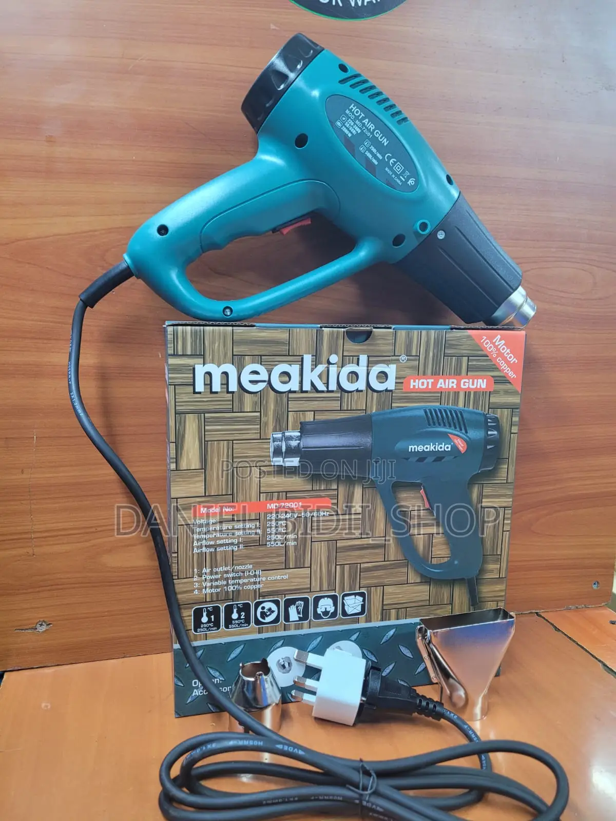Meakida Heat Gun