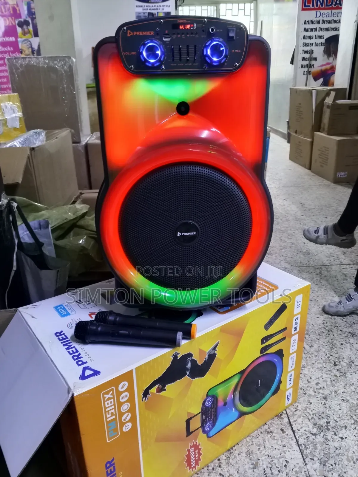 Premier 16" Movable Speaker