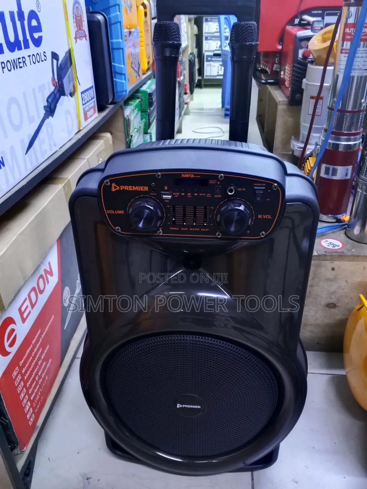 Premier 16" Movable Speaker