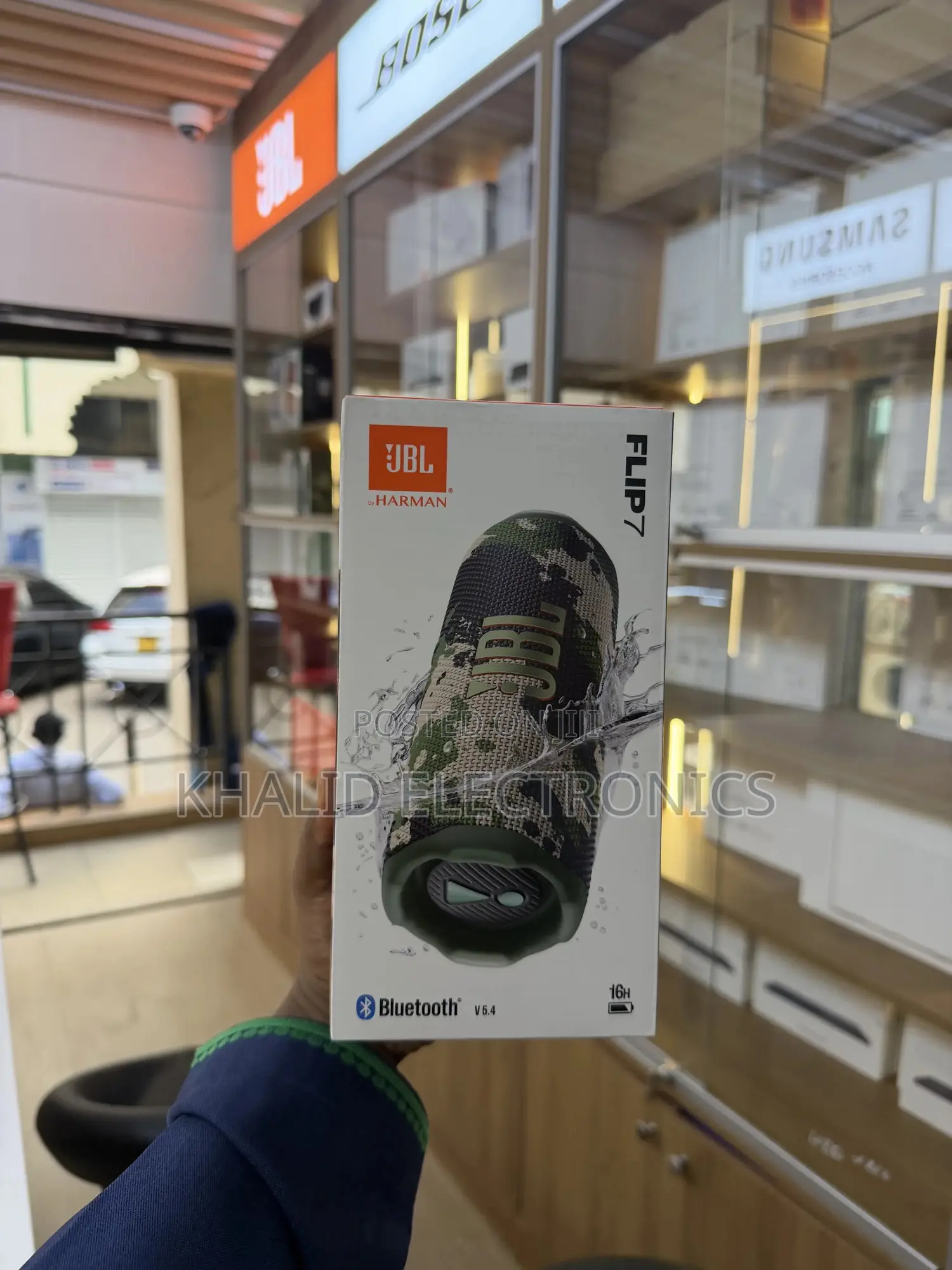 JBL Flip 7