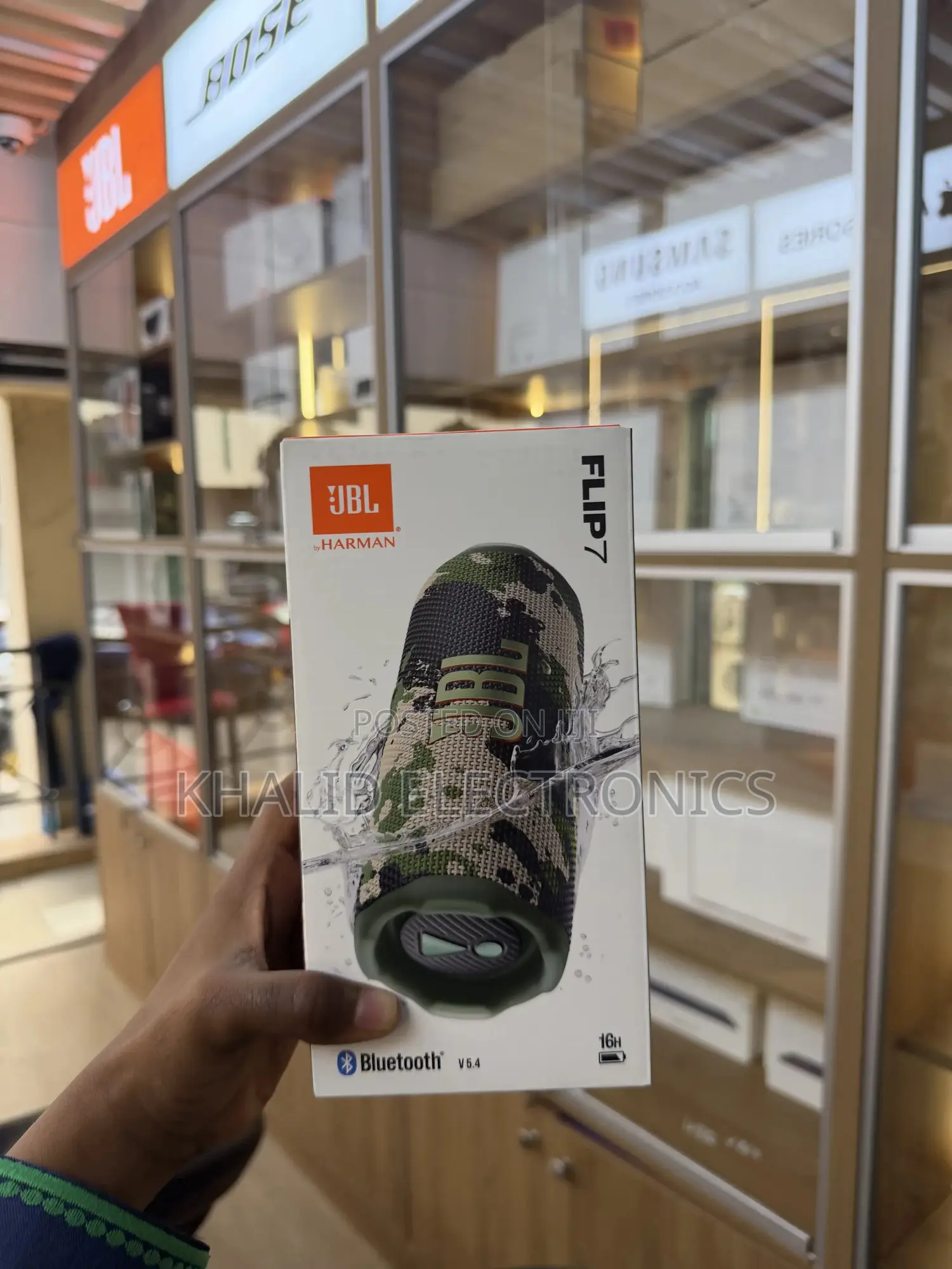 JBL Flip 7